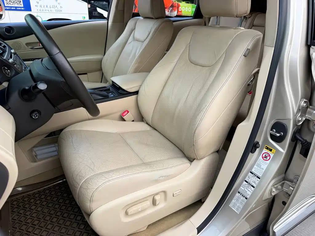 Lexus RX Classic — миниатюра 2