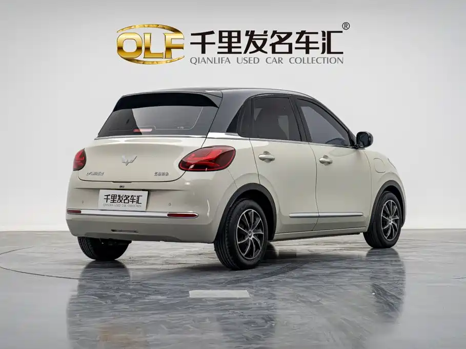 Wuling Bingo — миниатюра 3
