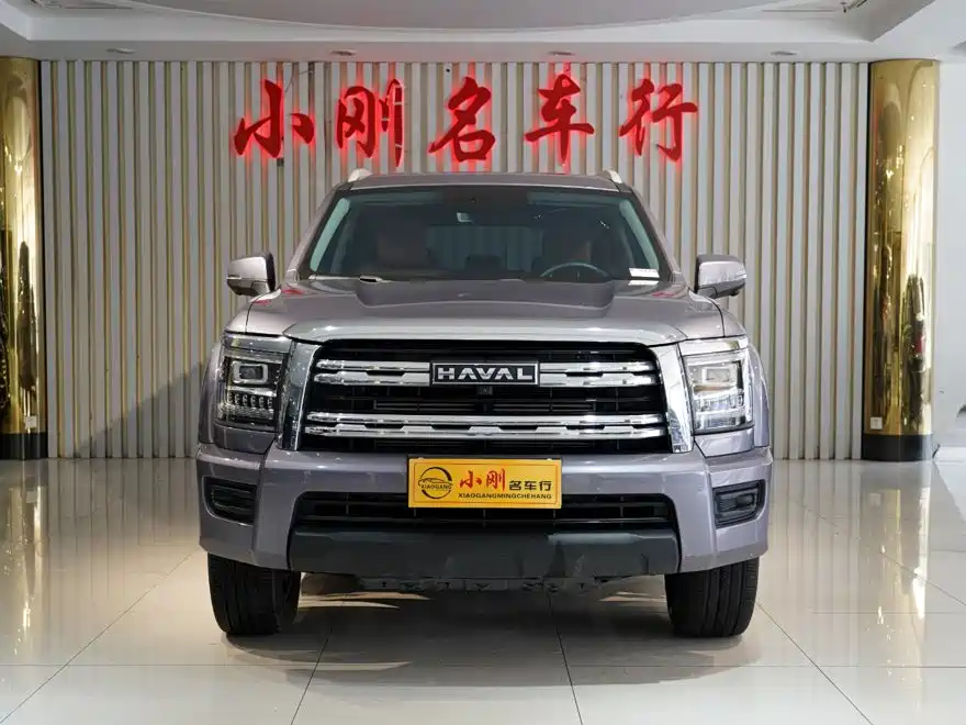 Haval H5 — миниатюра 3