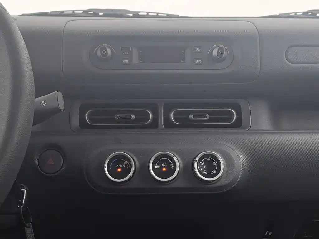 Wuling Zhiguang EV — миниатюра 12