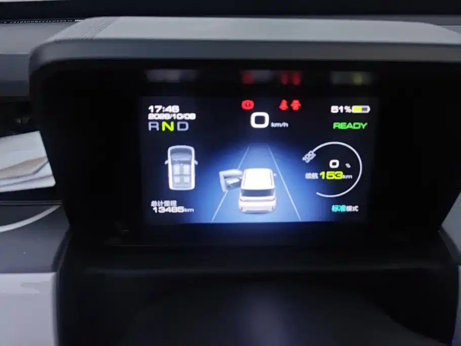 Wuling MINIEV — миниатюра 14