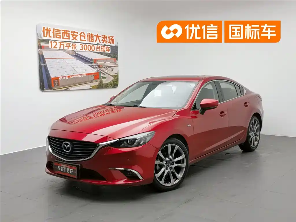 Mazda Atenza 2018 2.5L Sport V