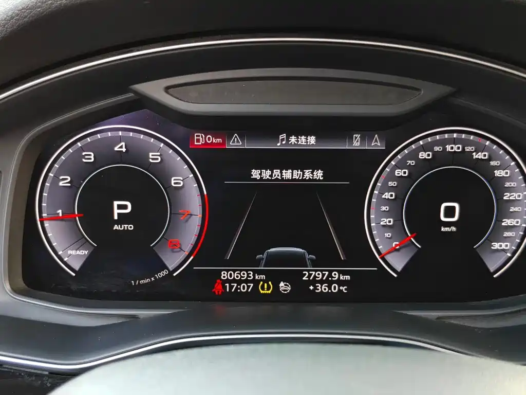 Audi Q7 2020 55 TFSI quattro S line Sport