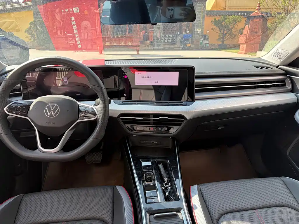 Volkswagen Lamando — миниатюра 8