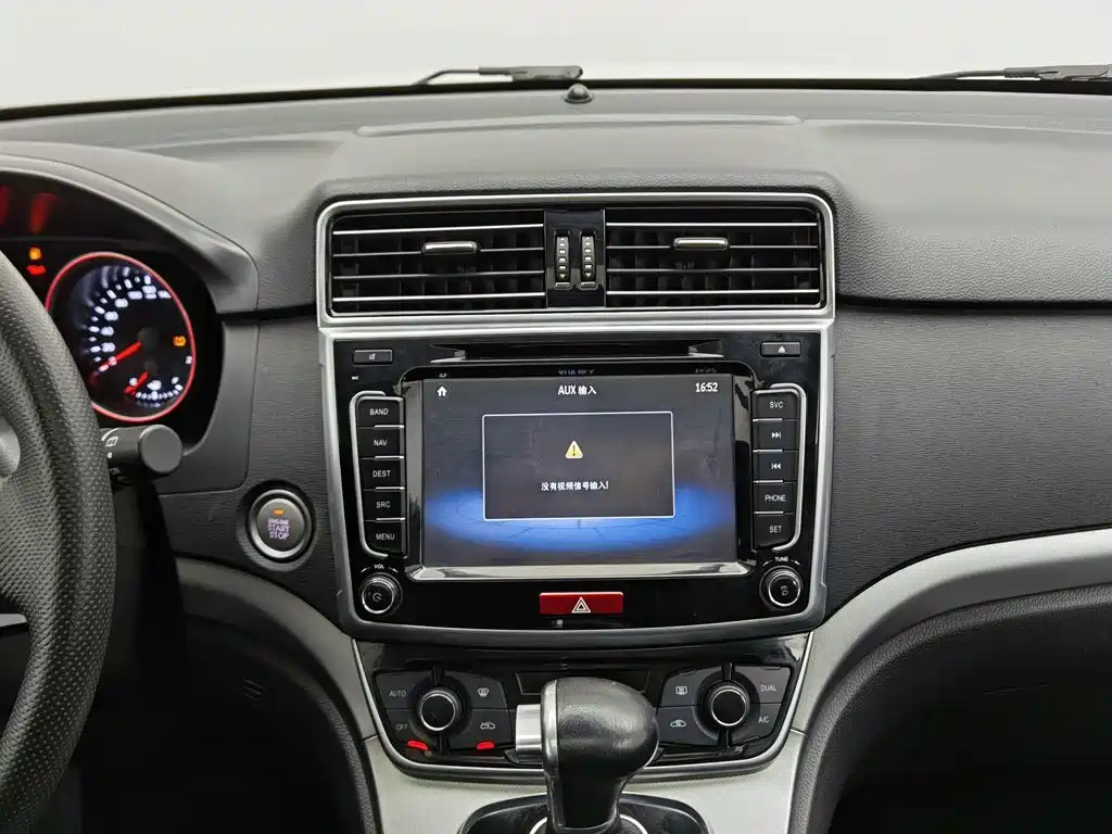 Haval H6 — миниатюра 12