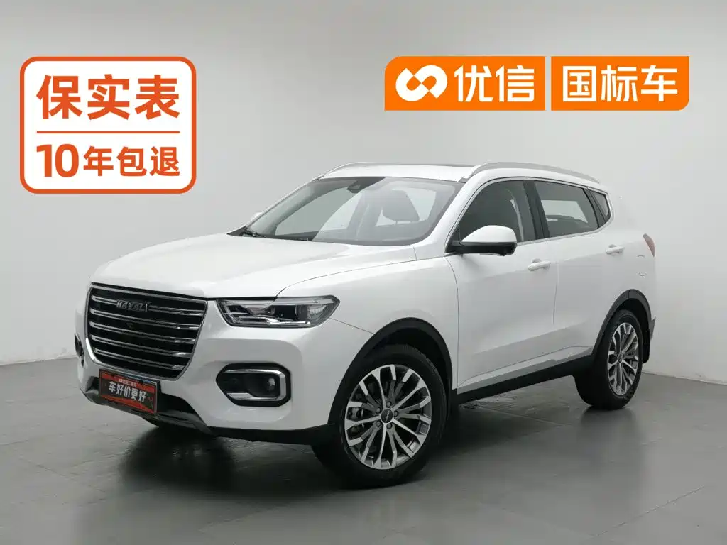 Haval H6 — фотографии объявления, Фото 2