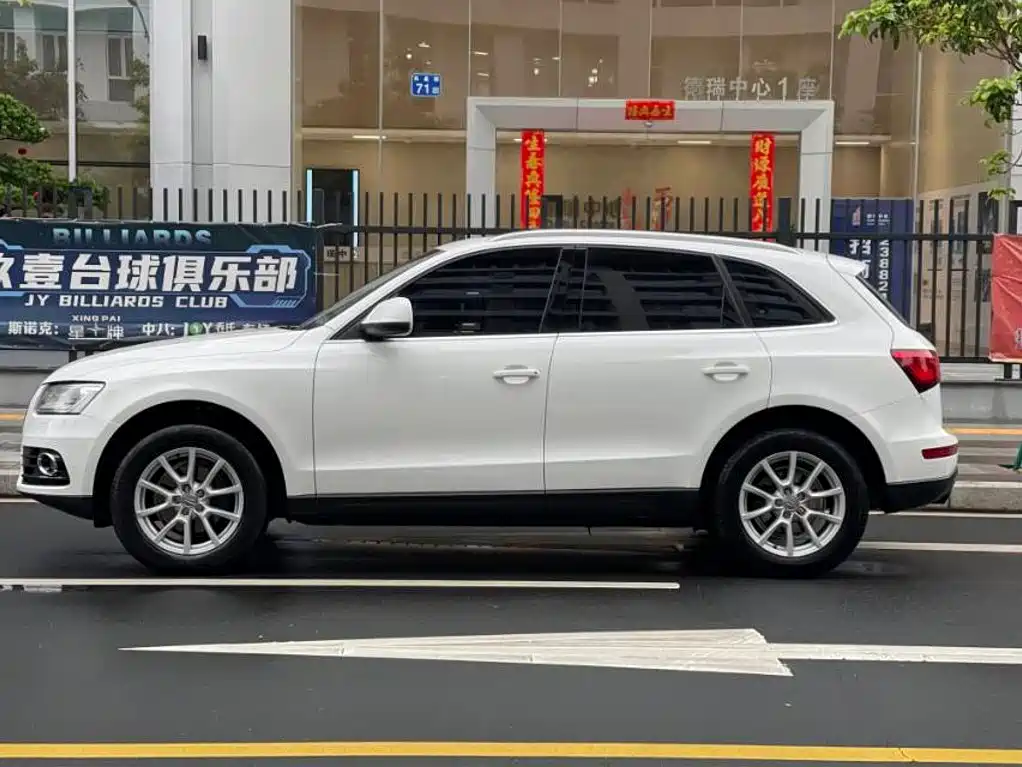 Audi Q5 2013 40 TFSI