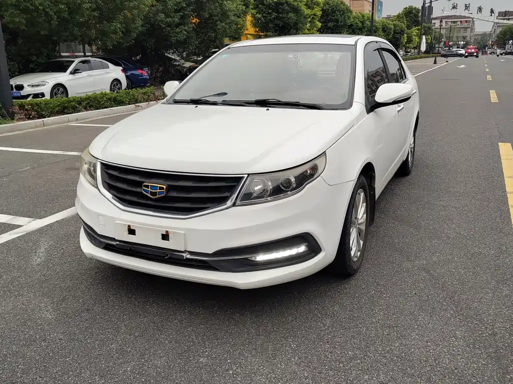 GEELY AUTOMOBILE VISION