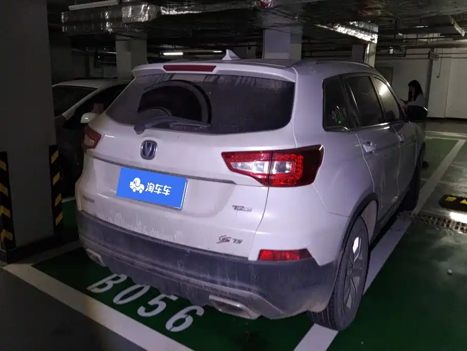 Changan CS75 — миниатюра 3