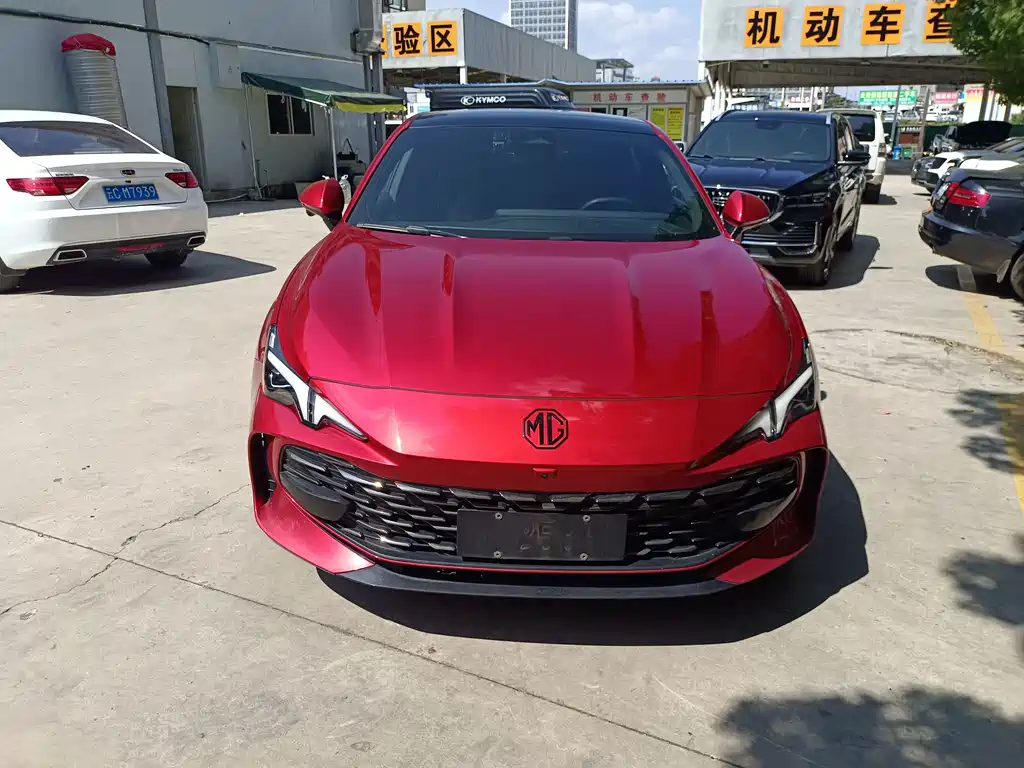 MG MG7 — миниатюра 2