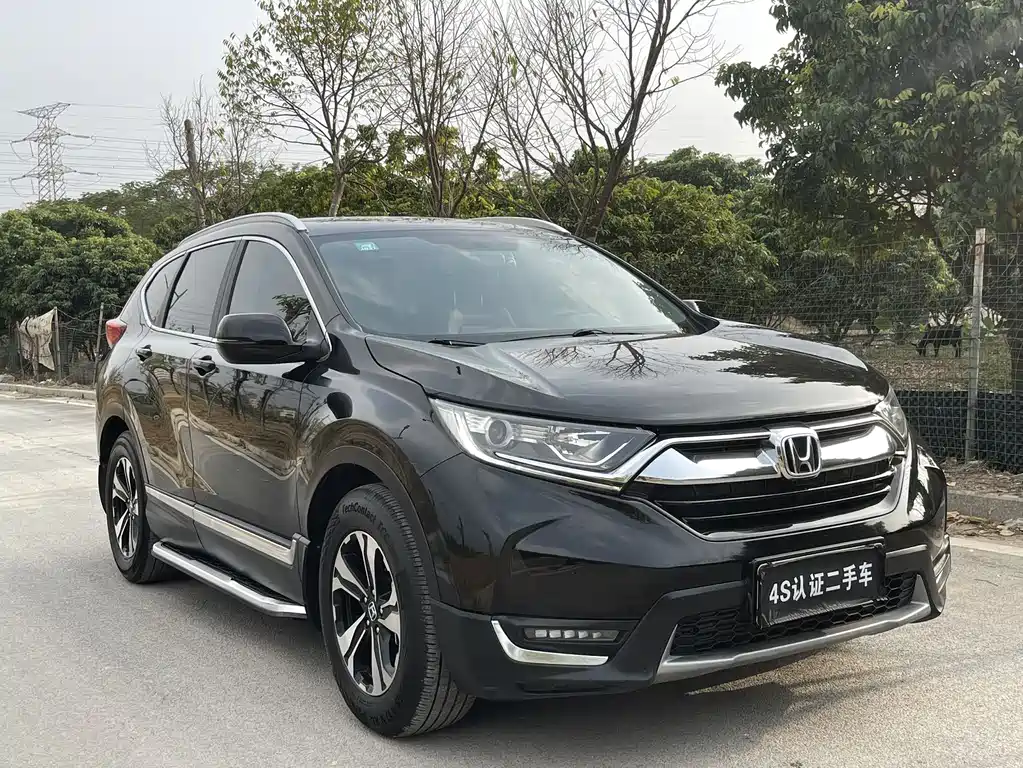 HONDA CR V