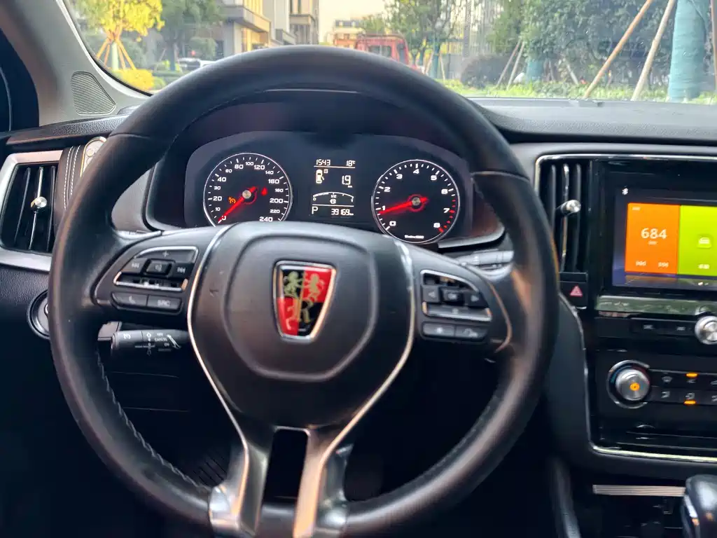 Roewe i6 Classic — миниатюра 19
