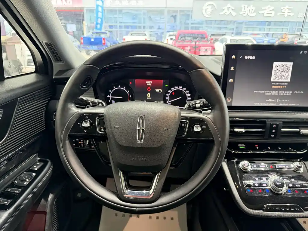 Lincoln Corsair 2021 2.0T Premium