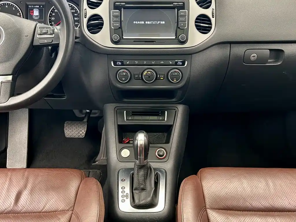 Volkswagen Tiguan — миниатюра 9