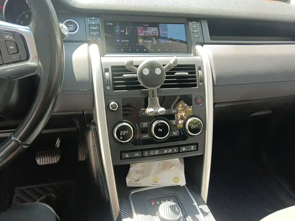 Land Rover Discovery Sport — миниатюра 14