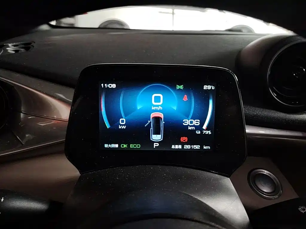 BYD Dolphin — миниатюра 12