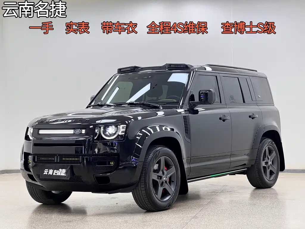 Land Rover Land Rover Defender 2024 110 3.0T P400 X-DYNAMIC HSE