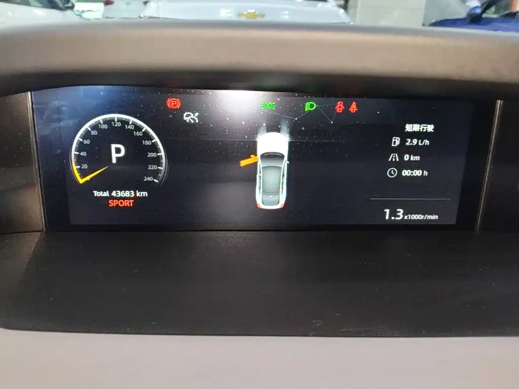 Changan UNI-V — миниатюра 12
