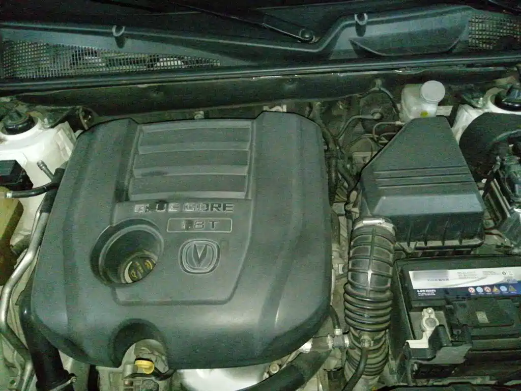 Changan CS75 — миниатюра 16