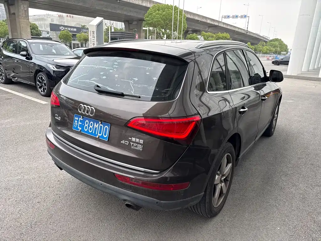 Audi Q5 2016 40 TFSI