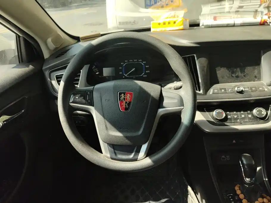 Roewe 360 — миниатюра 15