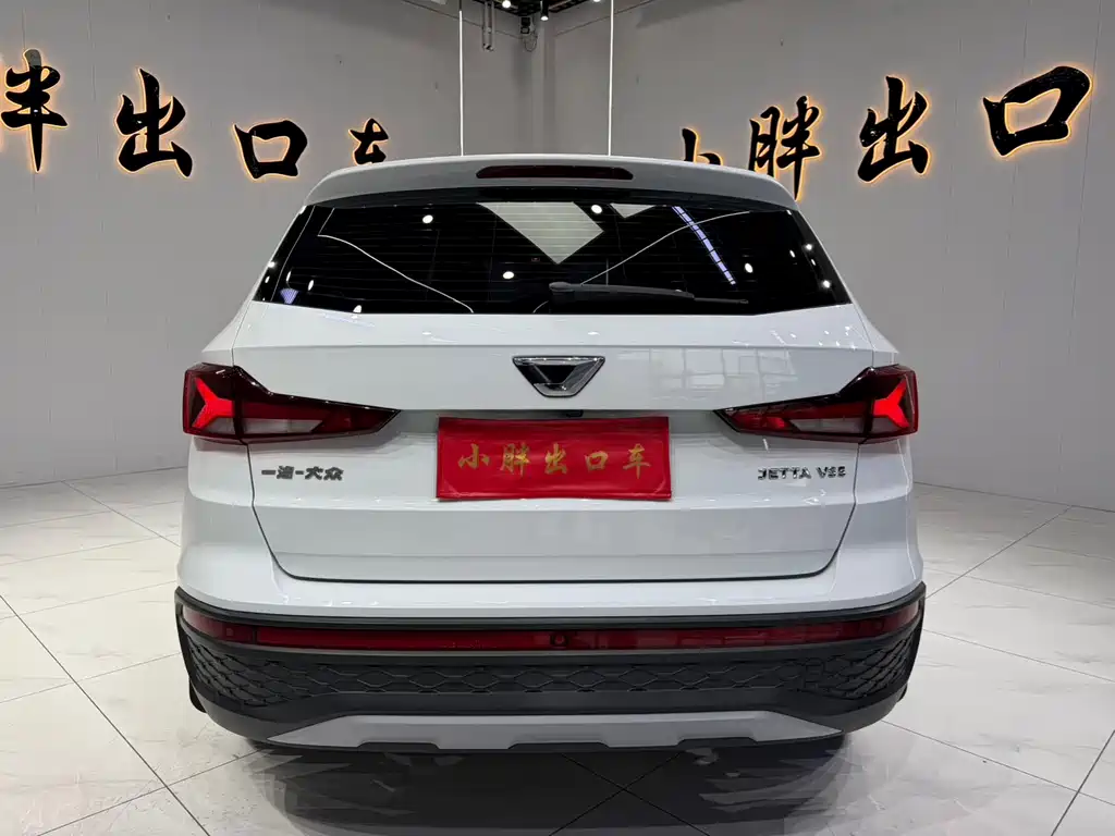 Jetta VS5 2022 280TSI AT Enjoy
