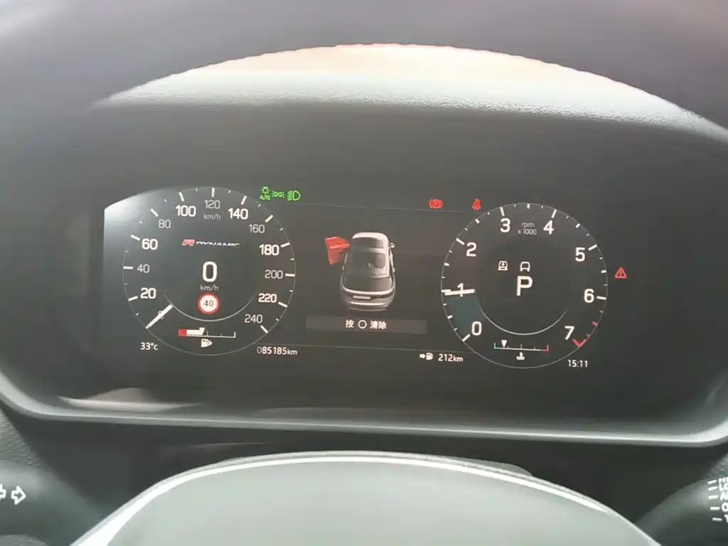 Land Rover Discovery — миниатюра 12