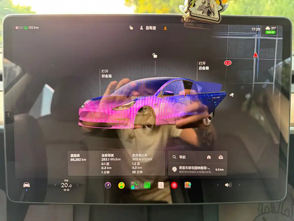 Tesla Model 3 — миниатюра 15