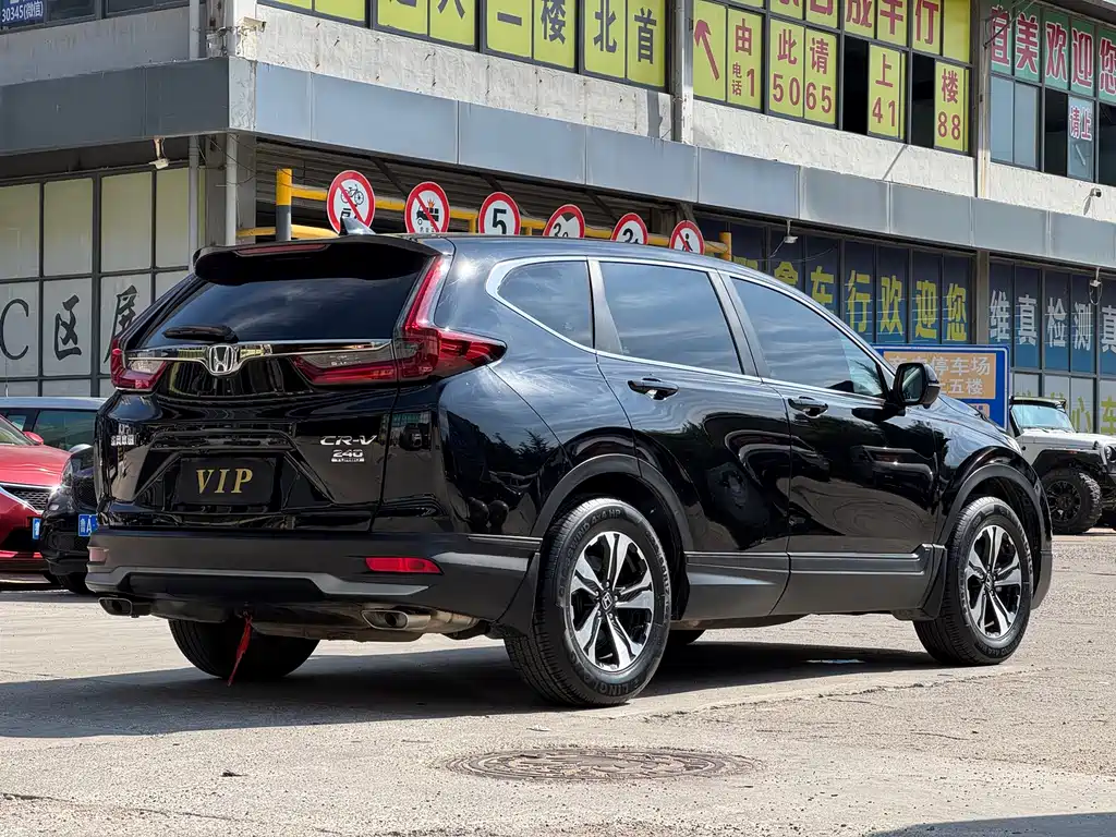 Honda CR-V — миниатюра 8
