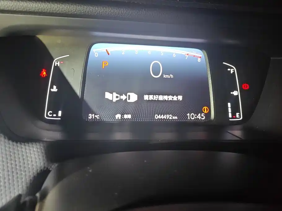 Honda Fit — миниатюра 14