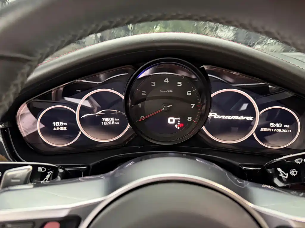 Porsche Panamera — миниатюра 6