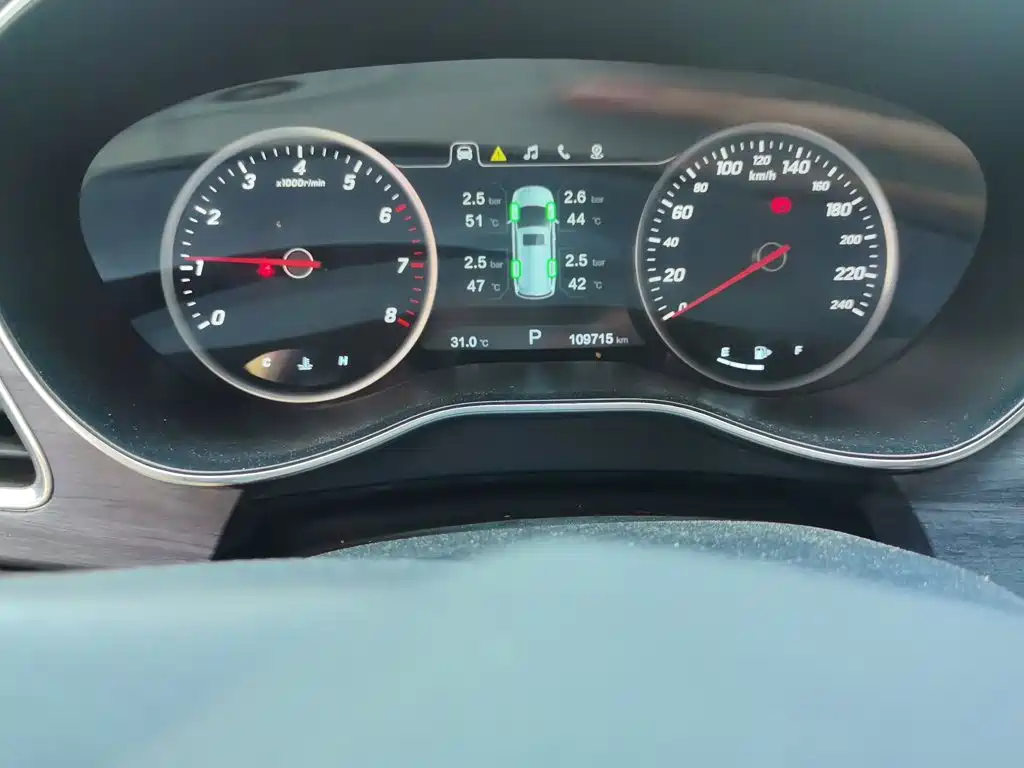 Baojun 730 — миниатюра 8