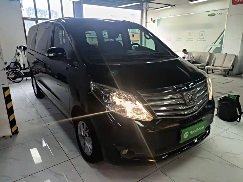 Fengxing Lingzhi PLUS — миниатюра 4