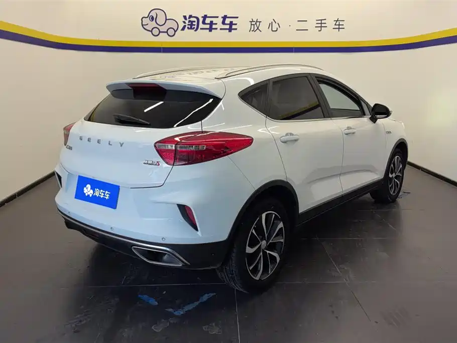 GEELY AUTOMOBILE EMGRAND GS