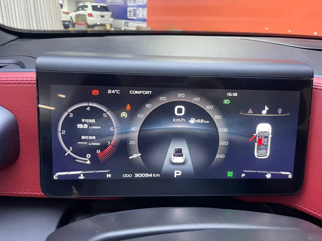 Geely Icon — миниатюра 8