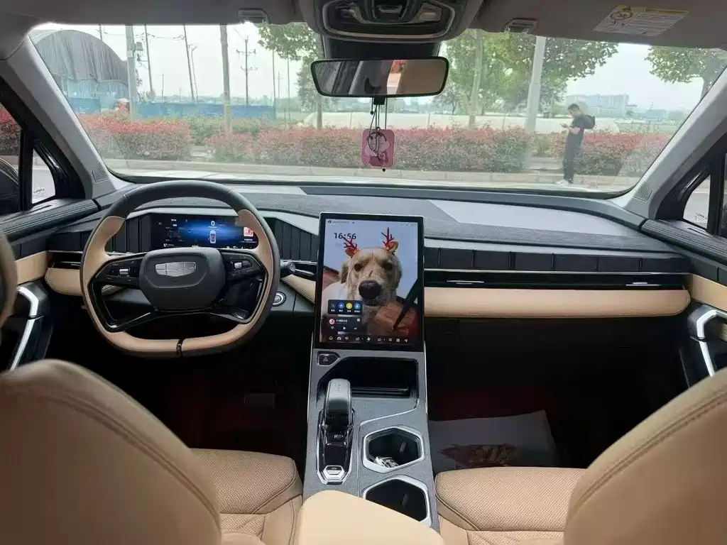 Geely Boyue L L 2023 1.5TD DCT Luxury
