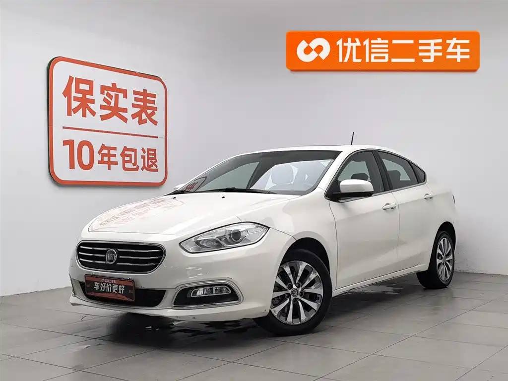 Fiat Viaggio 2014
