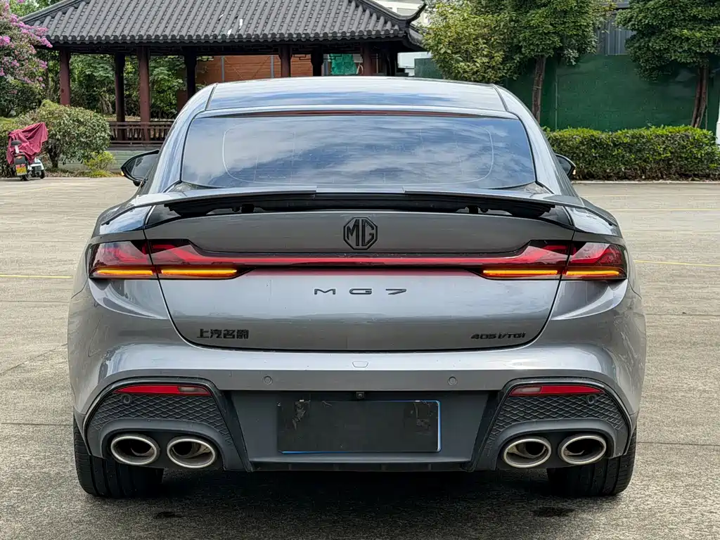 MG MG7 — миниатюра 14