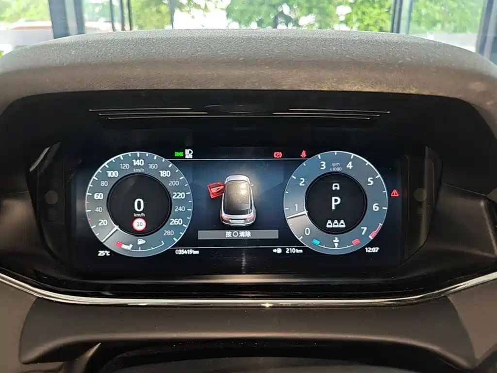 Land Rover Evoque — миниатюра 12