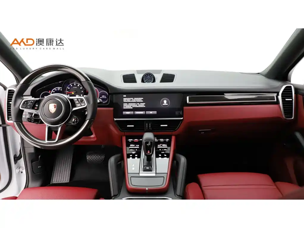 Porsche Cayenne 2022 Cayenne Coupé 3.0T