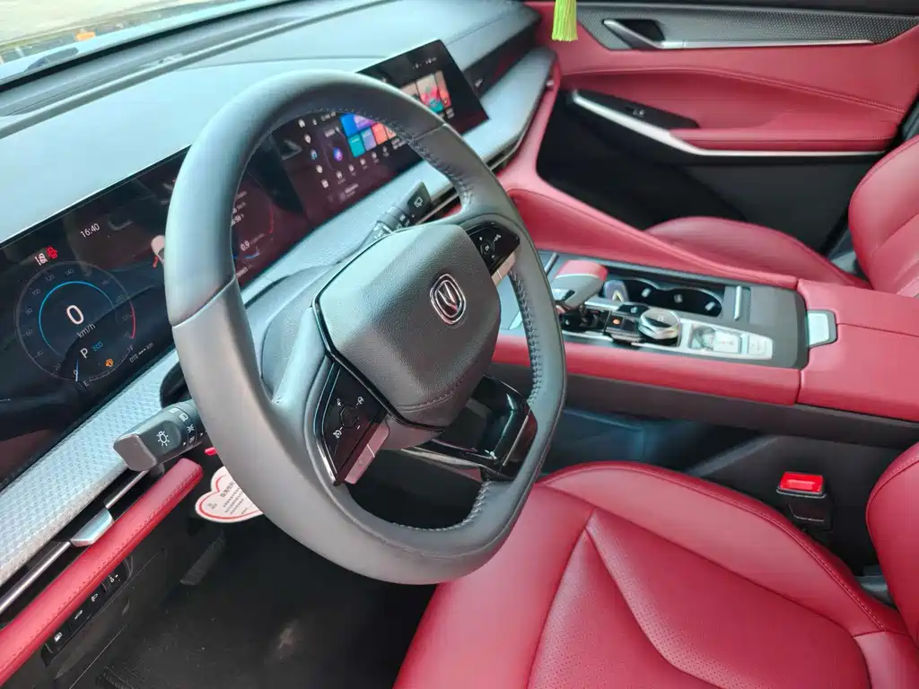 Changan CS75 PLUS — миниатюра 9