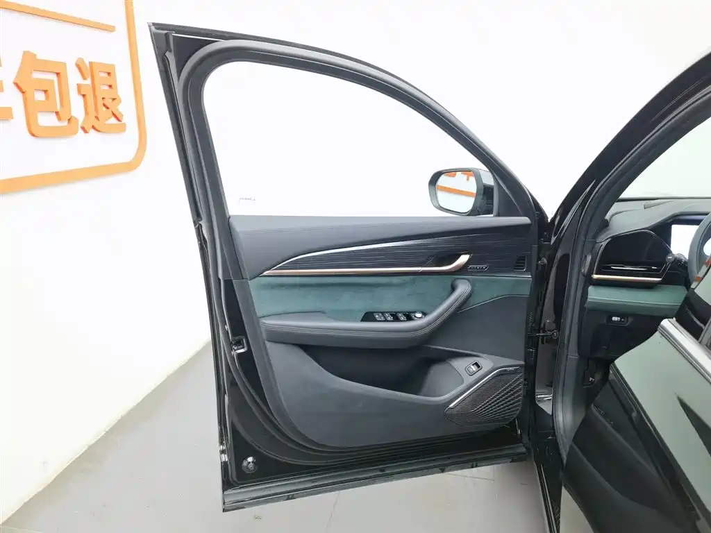 GEELY AUTOMOBILE XINGYUE L