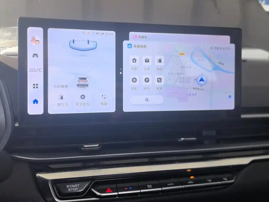 Geely Emgrand — миниатюра 13