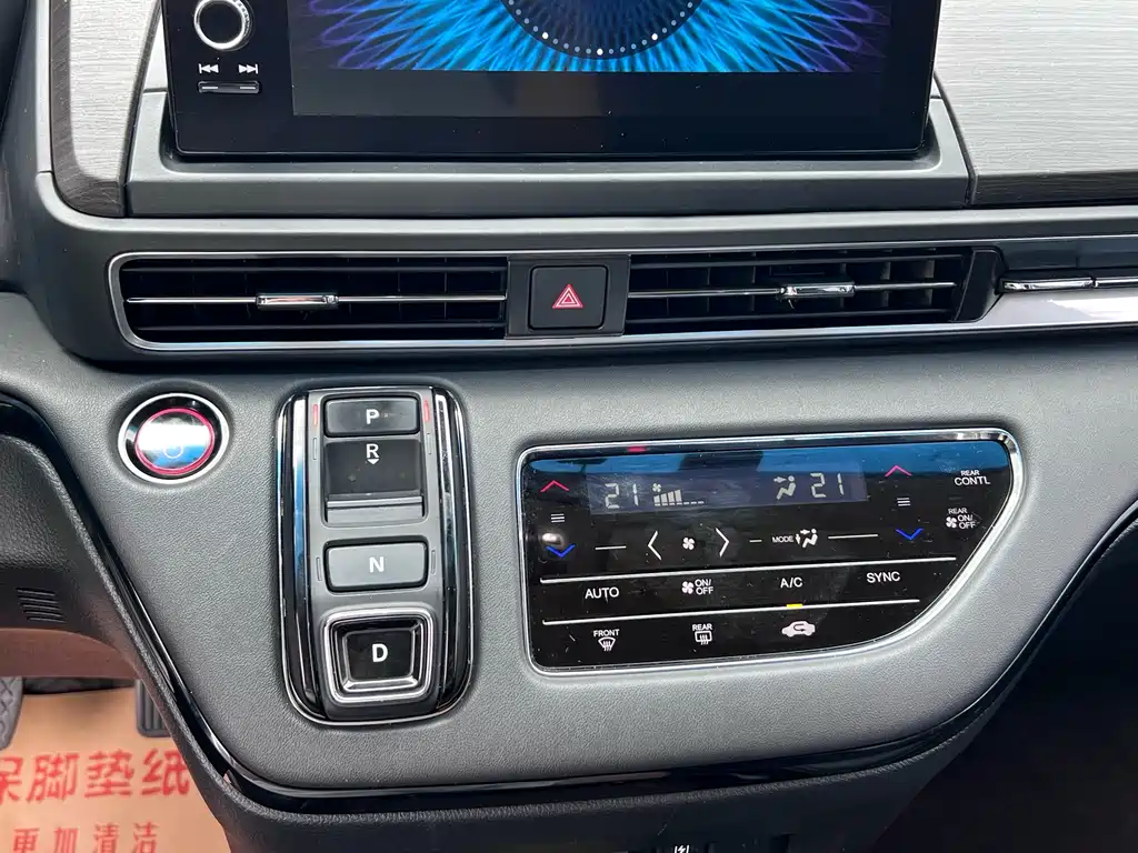 Honda Elysion 2022 2.0L e:HEV Luxury