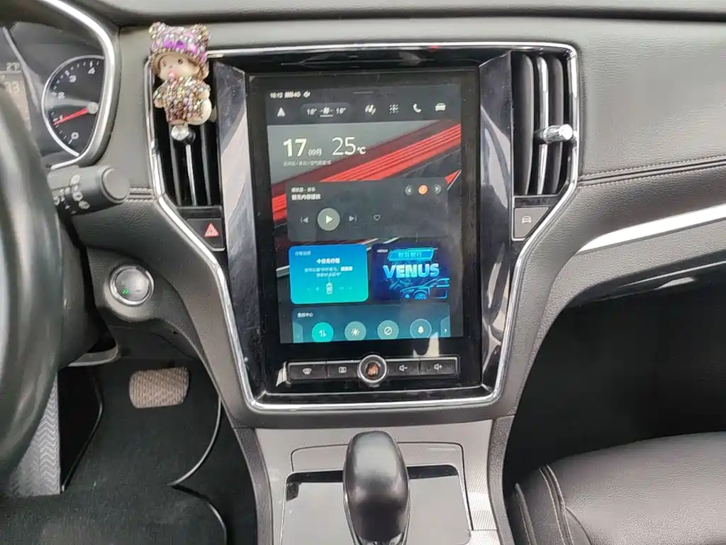 Roewe RX5 — миниатюра 13