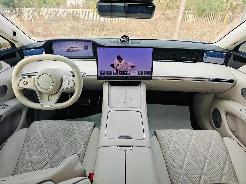 Stelato S9 2024 Ultra Flagship