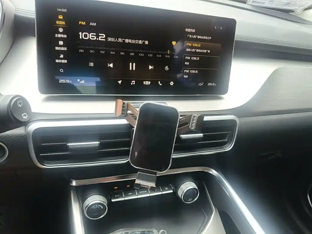 Geely Binyue NEV — миниатюра 13