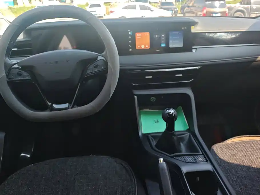Roewe i5 — миниатюра 12