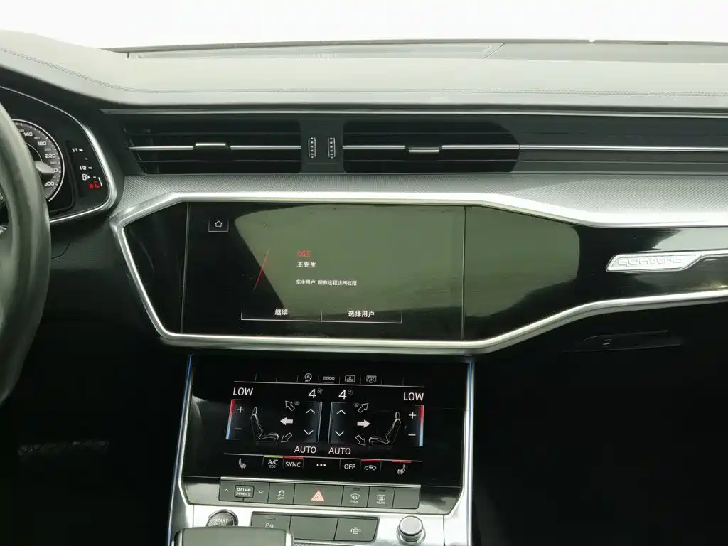 Audi A6L — миниатюра 12
