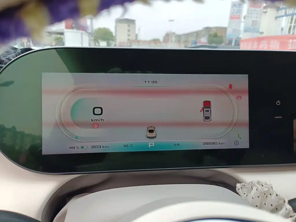 Ora Ora Ballet Cat — миниатюра 8